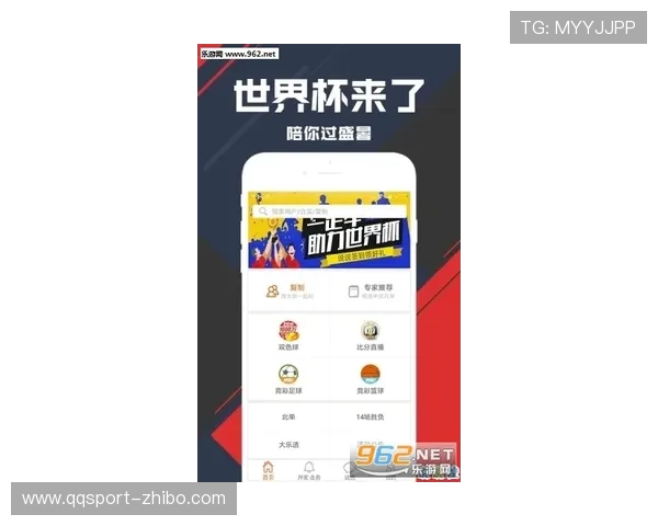 波胆的比分分析避坑指南彩票高频玩法防骗秘诀